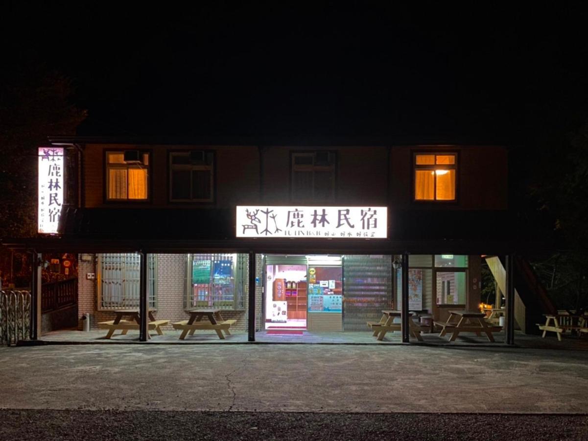 Lu-Lin B&B Wufeng  Zewnętrze zdjęcie