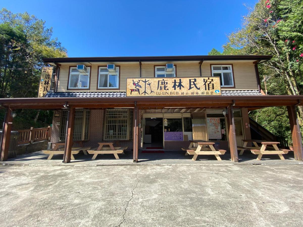Lu-Lin B&B Wufeng  Zewnętrze zdjęcie
